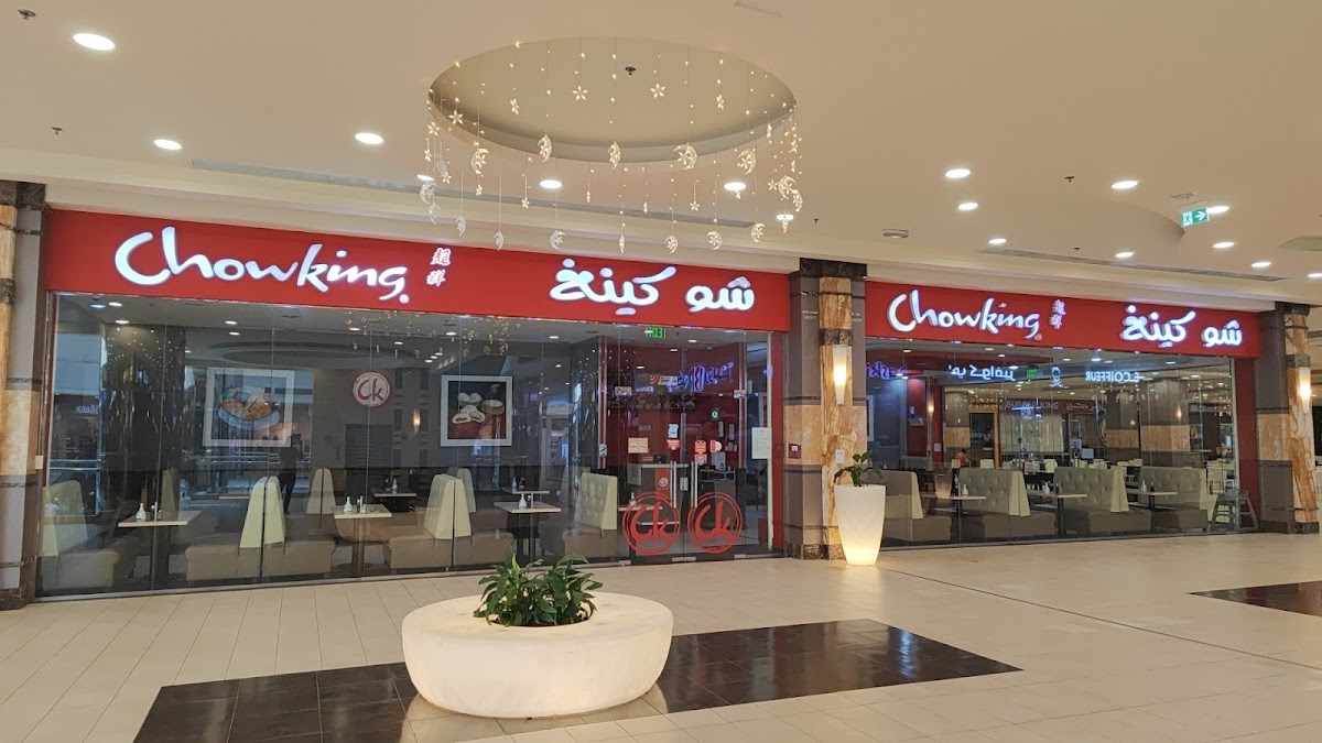 Chowking Dar Al Salam